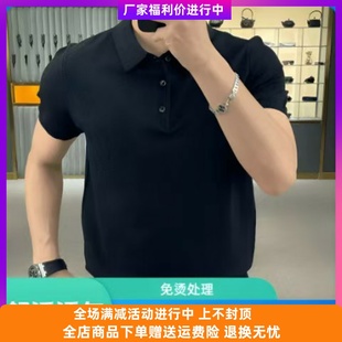 Polo衫 雪溪电子商务菠萝纹针织衫 翻领时尚 短袖 男运动 纯色简约半袖