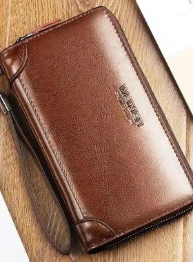 WEIXIER男包多乐盈双拉链手包一颗大大树男士商务长款大容量钱包