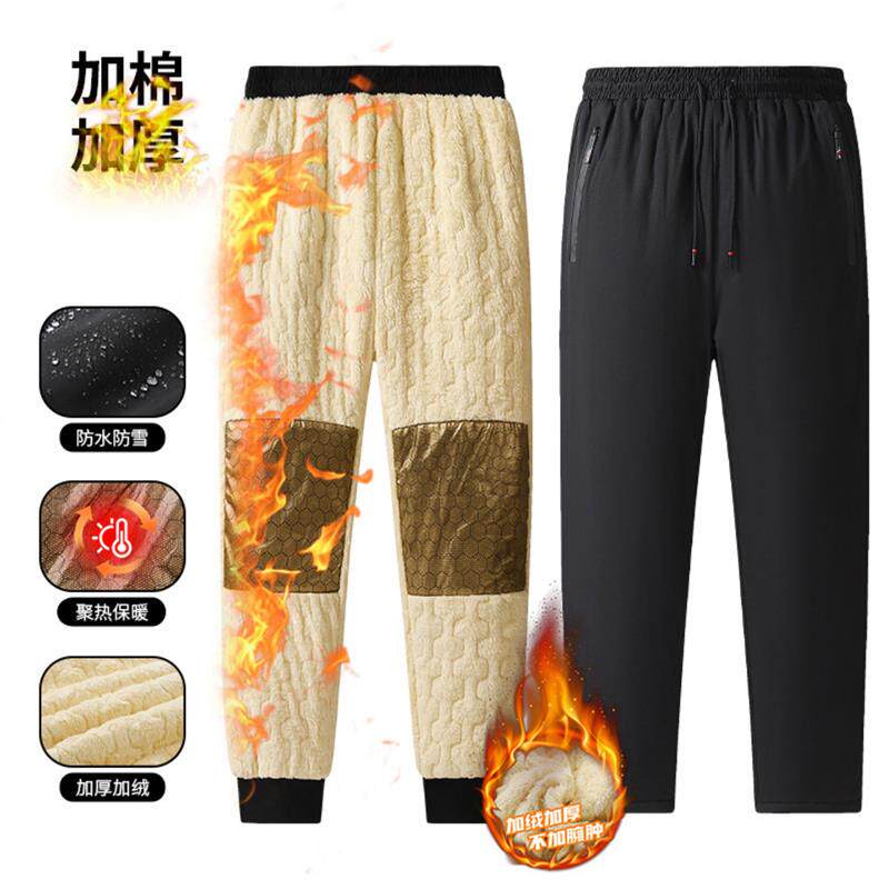 芸菲汇优选男裤俄罗斯防风防寒保暖雪地裤男士棉裤东北外穿加绒裤
