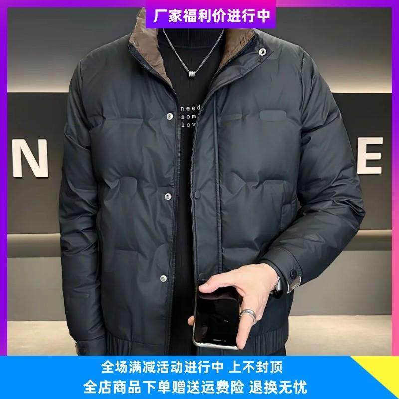 伍十昊双营男装加厚保暖男装外套爸爸装上衣棉衣冬天男士棉袄棉服