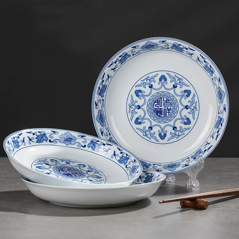 红叶陶瓷景德镇陶瓷青花瓷饭碗中碗