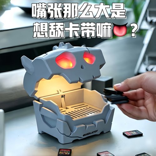 塞尔达波克布林宝箱Switch游戏卡带收纳盒发光氛围夜灯桌面摆件