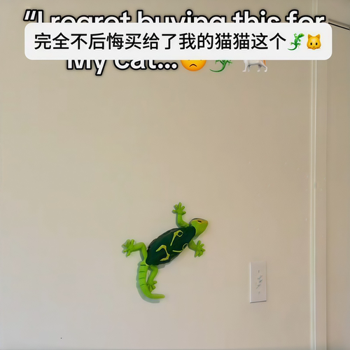 遥控仿真壁虎真空吸附爬墙发光
