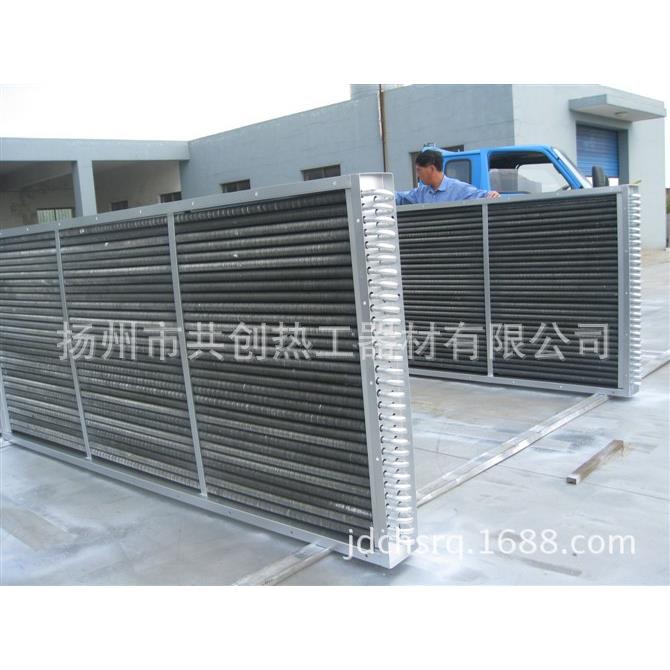 铝散热片铝型材散热器变频器冷凝器换热机组暖气片散热器