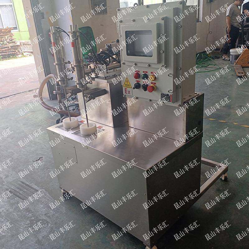 1L双头半自动称重式液体灌装机防爆耐腐蚀自动包装机灌装秤设备,搬运/仓储/物流设备,其他起重搬运设备,淘宝优惠券,粉丝福利购,淘宝优惠卷