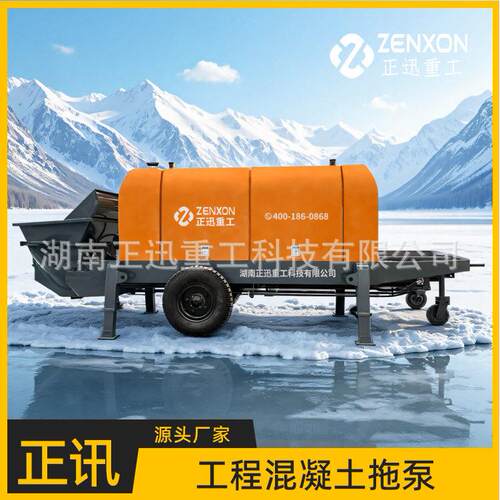 正迅重工超耐磨混凝土拖泵S阀换向系统泵送压力12MPa