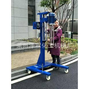 价格低廉专业供应300L高剪切乳化机高速乳化机
