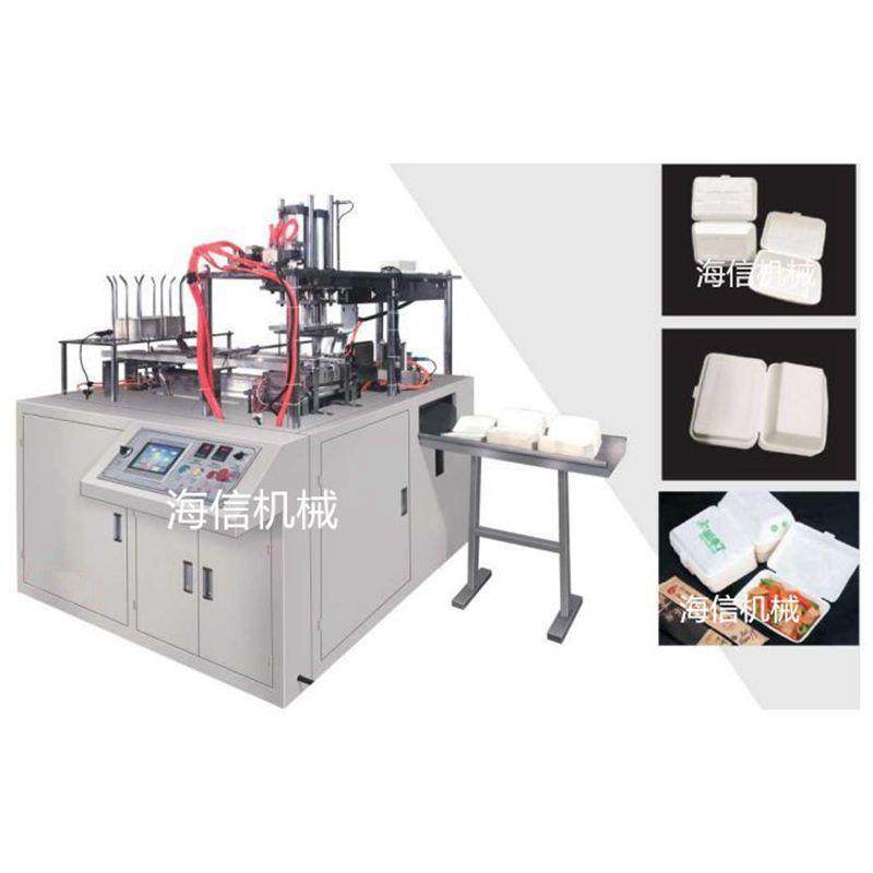 纸饭盒机带翻盖打包盒设备米饭盒成型机械快餐盒打包机台,五金/工具,其他机械五金,淘宝优惠券,粉丝福利购,淘宝优惠卷