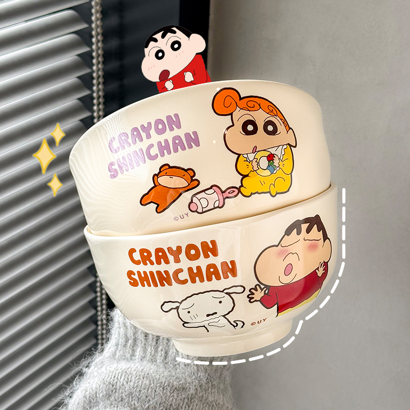 蜡笔小新面碗餐具可爱拉面碗