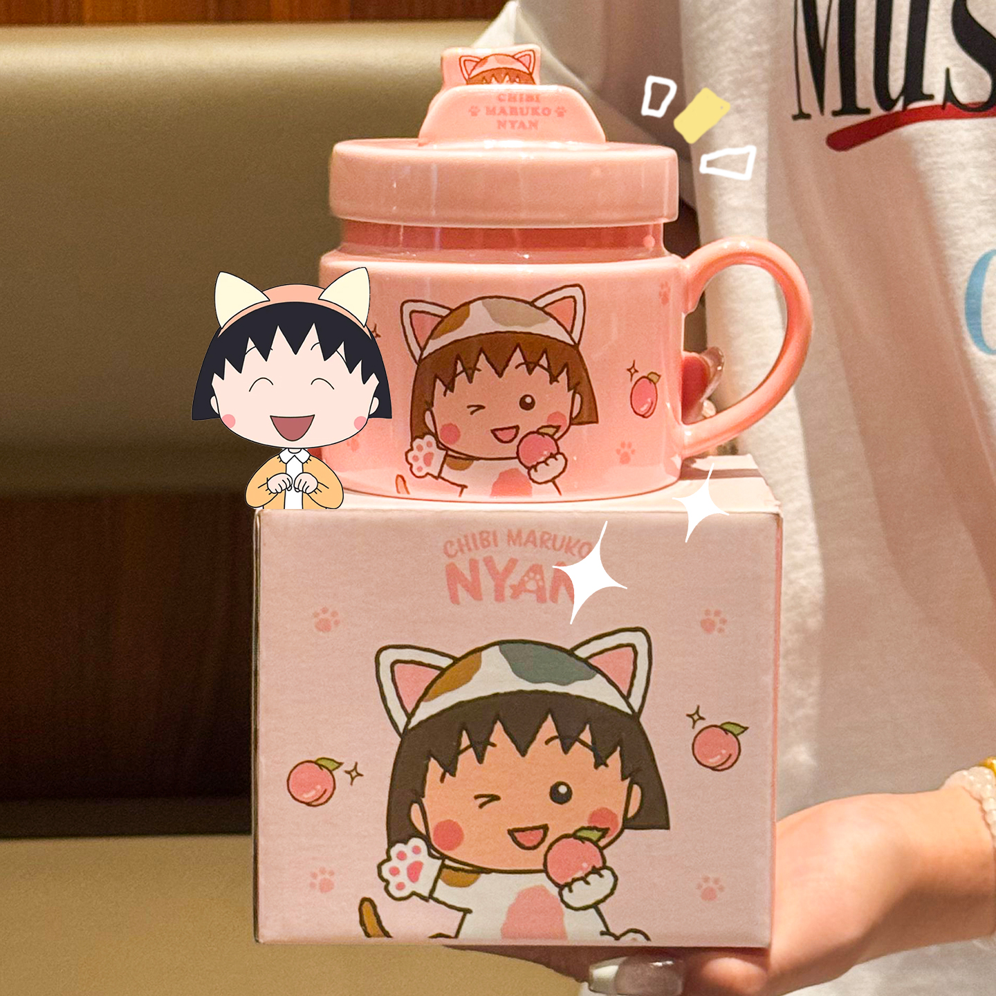 【樱桃小丸子联名】陶瓷带盖杯子