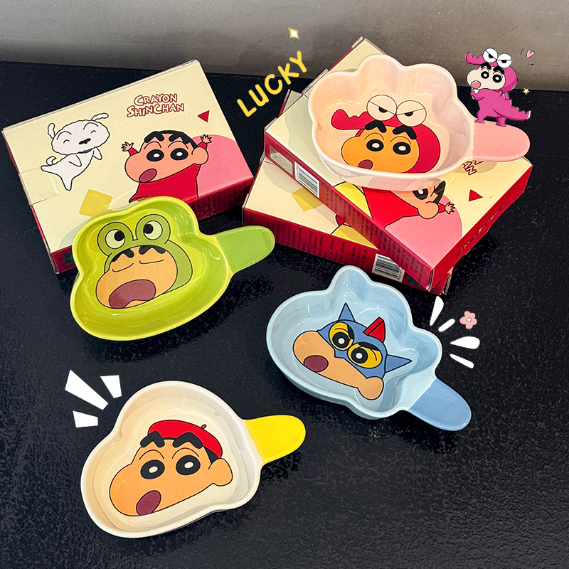 蜡笔小新蘸料碟味碟可爱调料碟