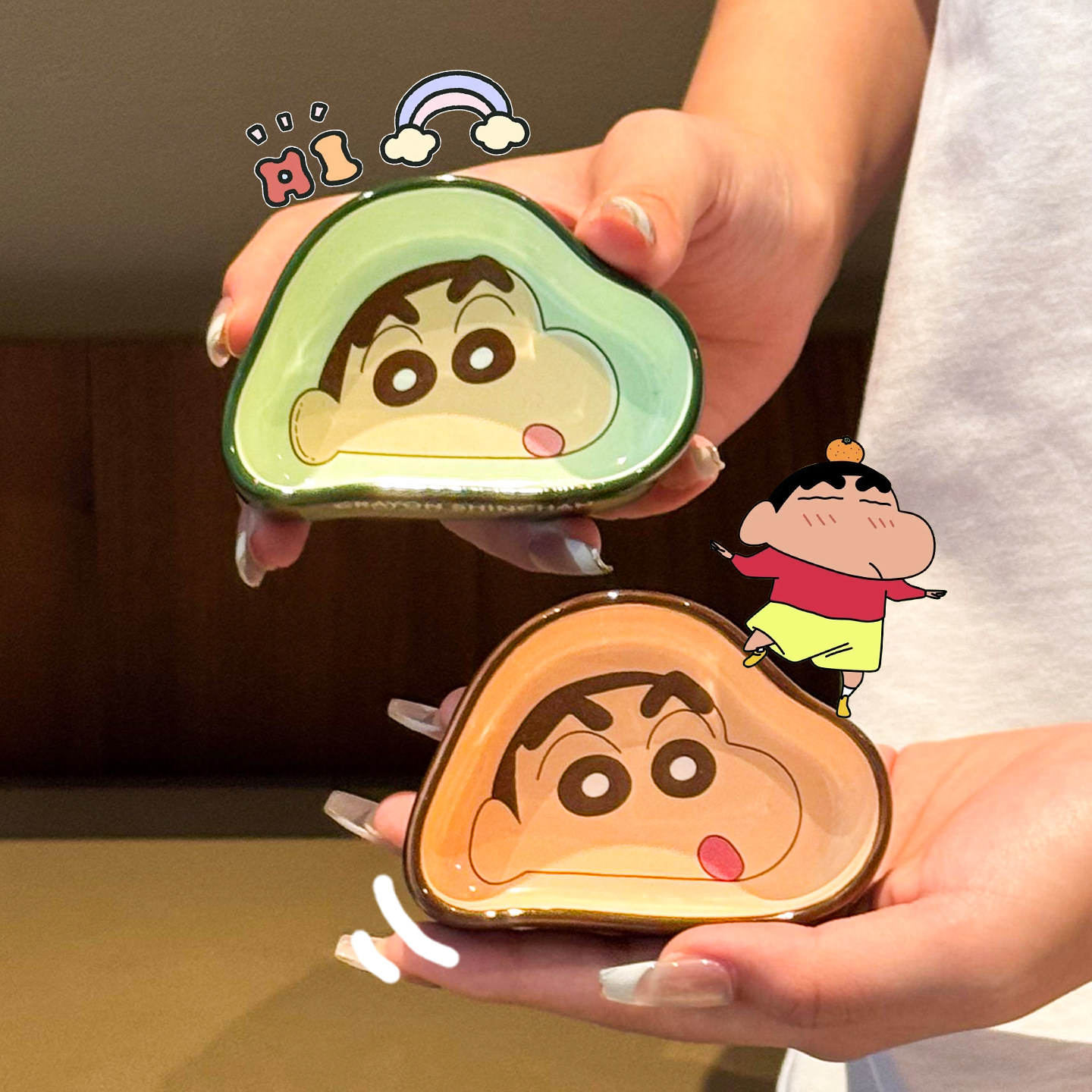 正版蜡笔小新陶瓷味碟家用2025新款高颜值可爱小吃碟打火锅蘸料碟,餐饮具,碟,淘宝优惠券,粉丝福利购,淘宝优惠卷