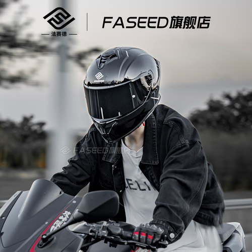 FASEED法赛德官方旗舰店867头盔