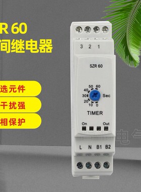 时间继电器 SZR30 SZR60 SZRM1 SFMKA SFMK03 SKAD01 SKAD04