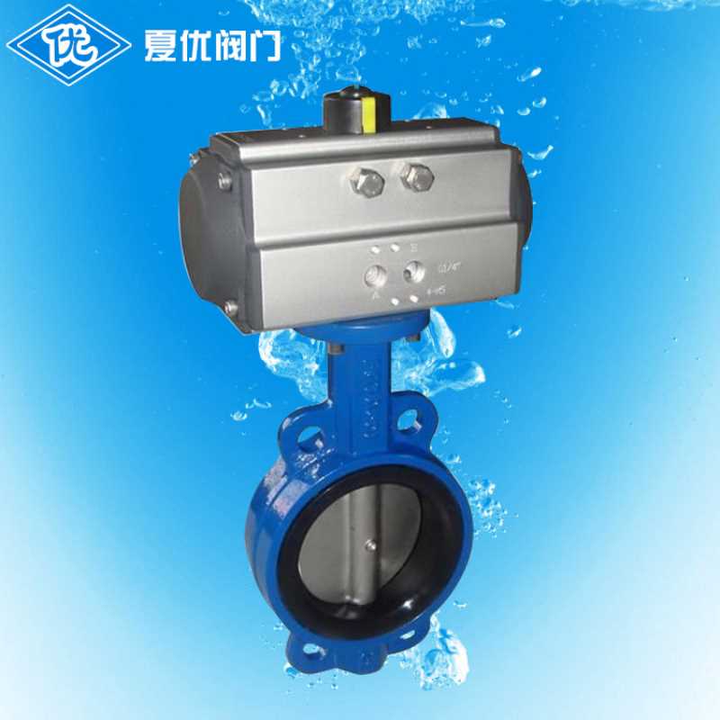 产品 D671X-16气动软密封蝶阀  铸钢硬密封蝶阀