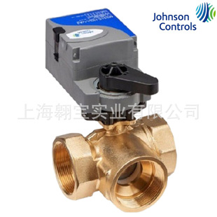 江森VG1805电动三通旁通球阀调节阀开关型模拟量AC24V信号0-10V