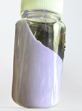 色浆 环氧树脂环氧地坪漆色浆紫色 环氧树脂色浆 70P02紫