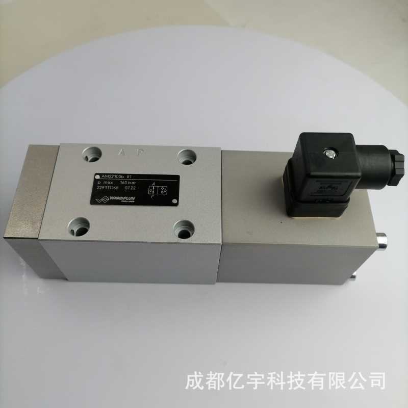 万福乐WANDFLUH无泄露电磁阀AS32060B-G24大量现货