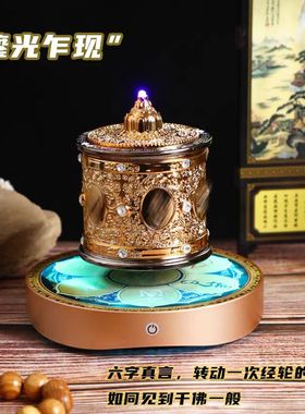 磁悬浮转经简轮太极球藏式家用电动玄关禅意吉祥太极球八卦吉祥寓