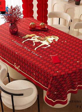 新年装饰新年桌布免洗防水防油喜庆氛围感红色餐桌布2026新款过年
