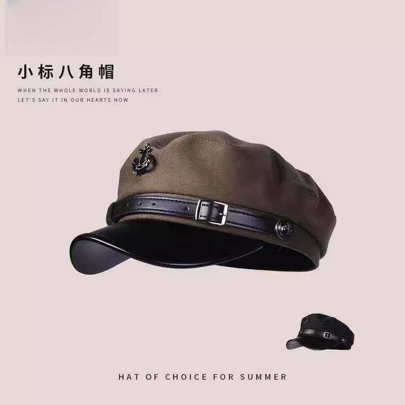 日系复古PU朋克海军帽男士夏季贝雷帽军款时尚八角帽女报童帽男,服饰配件/皮带/帽子/围巾,防晒袖套,淘宝优惠券,粉丝福利购,淘宝优惠卷