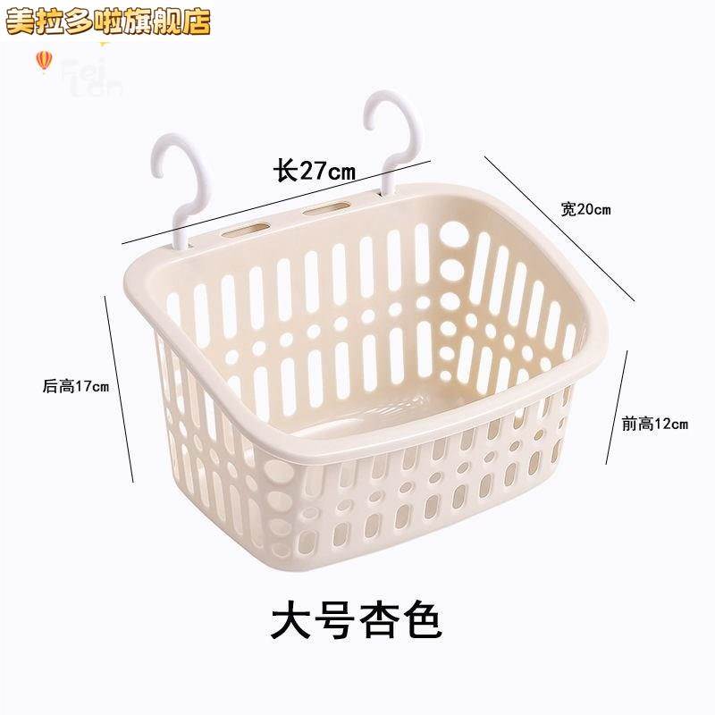 浴室放衣服神器脏袜子夹子收纳篮壁挂式阳台晒东西挂篮带挂钩的框