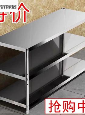 不锈钢三层厨房置物架落地多层储物货架微波炉烤箱多功能收纳架子