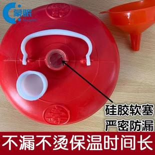 汤婆子暖被窝冬天学生暖脚神器睡觉暖床热水袋烫壶捂手办公室桌下