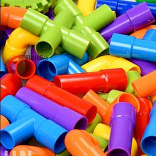 儿童水管道积木拼装 6岁 玩具益智力男孩2拼插女孩拼接拼插多功能3