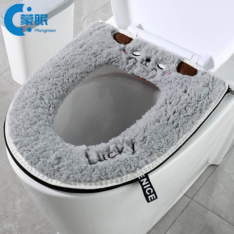 冬季马桶垫马桶垫冬季加厚高级马桶坐垫家用马桶套垫圈秋冬季新款,家庭/个人清洁工具,马桶套/马桶座圈,淘宝优惠券,粉丝福利购,淘宝优惠卷