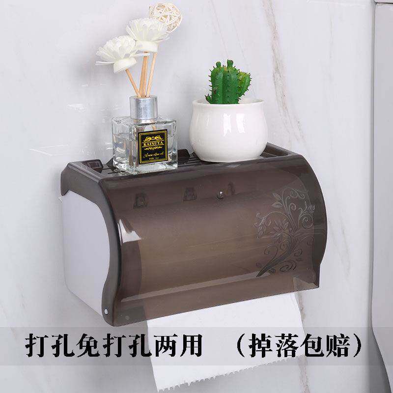 壁挂式家用纸巾盒水泥墙厕所卷筒卫生纸筒卫生纸卫生纸篮盒可打孔