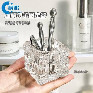面膜勺子固定器浴室面霜挖取勺玻璃镜柜桌面化妆眼霜挑棒刷收纳盒