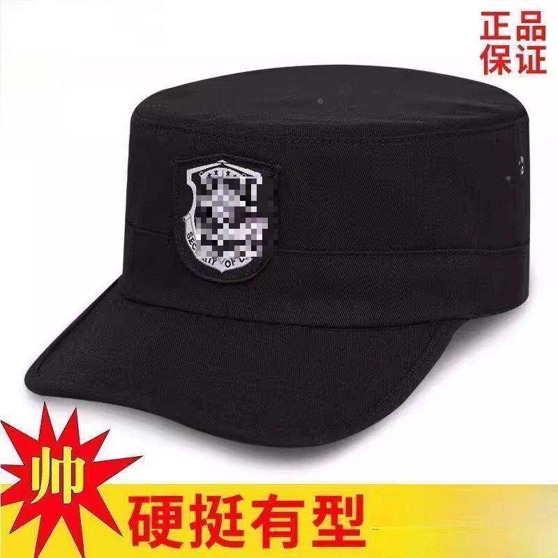 新款保安帽子物业门卫执勤酒店高级专业黑色加厚鸭舌帽工作帽通用