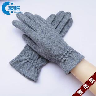 保暖手套超薄保暖手套秋冬新款单女羊绒手套触屏五指开车保暖防寒