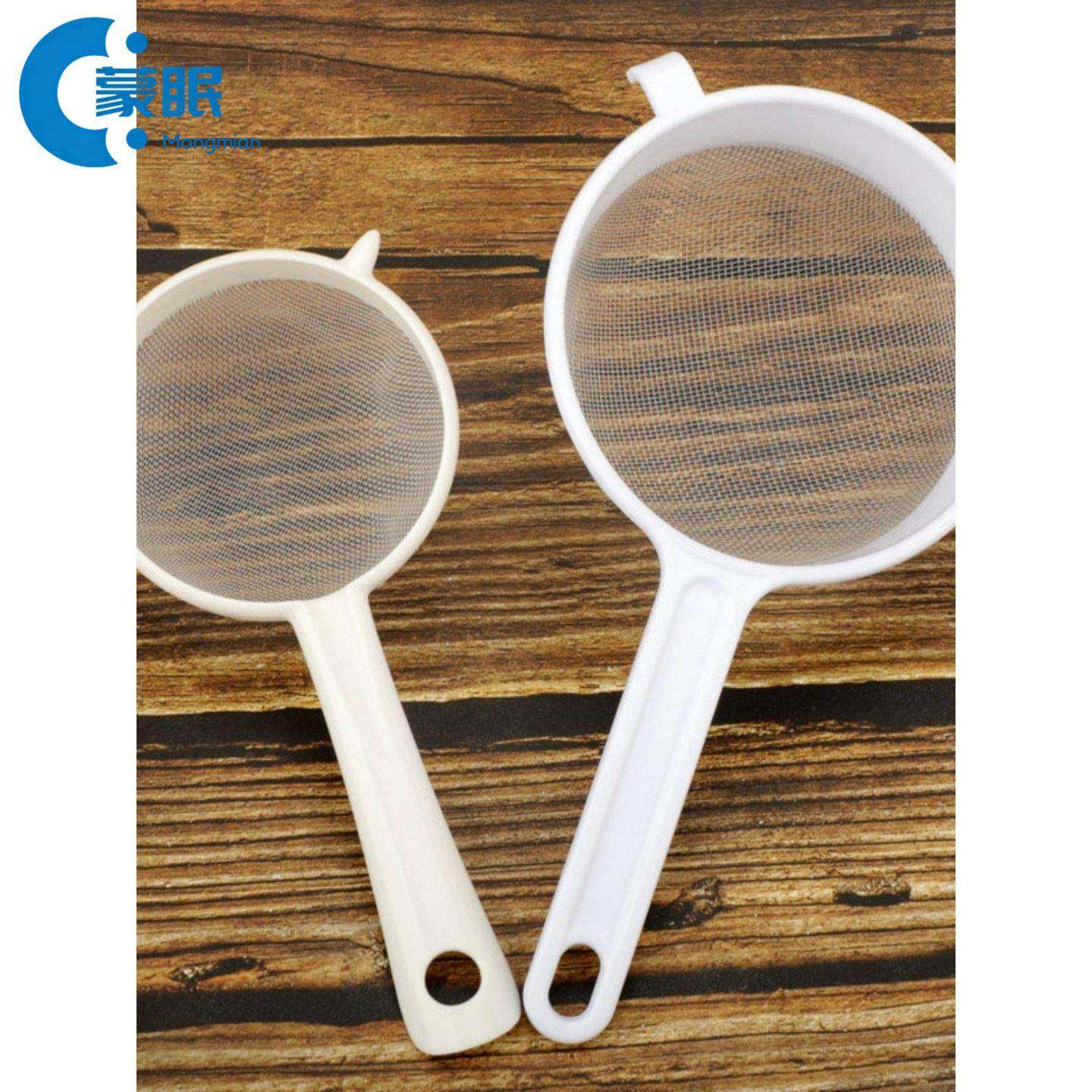 面粉筛手摇面粉筛食品级塑料过滤网筛漏勺辅食果汁过滤器豆浆烘焙