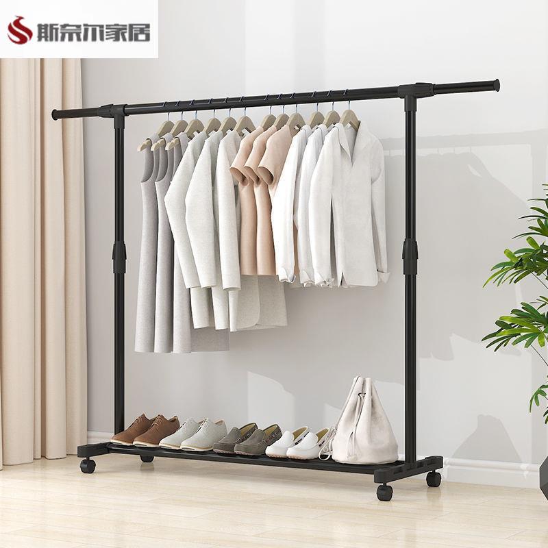 租房神器推荐晾衣架落地伸缩折叠可移动单杆式室内凉衣服架子