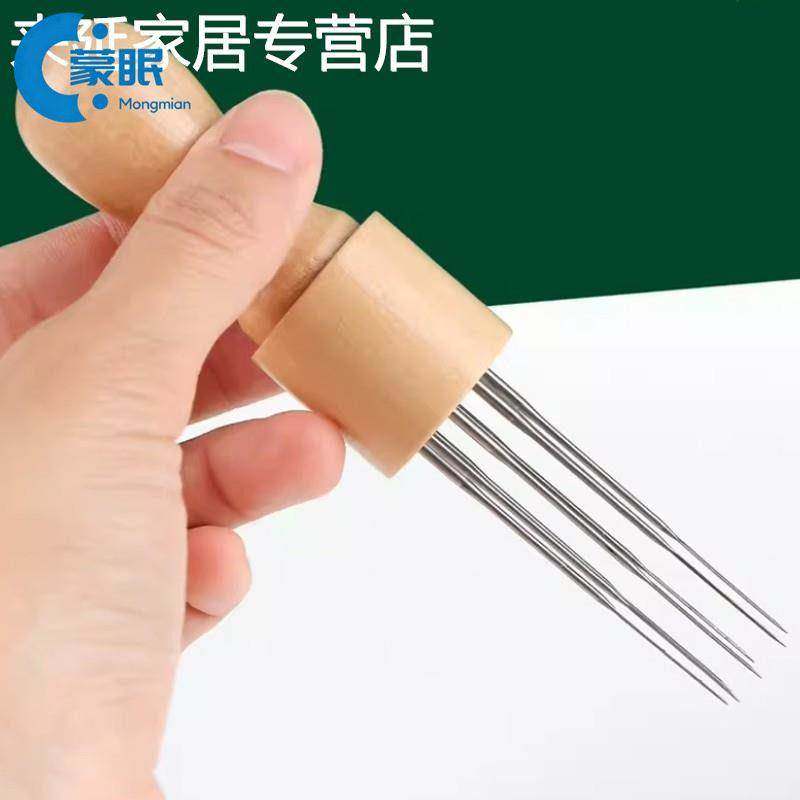 纳手工 戳针木柄羊毛毡戳戳乐diy制作工具娃娃刺绣单针手柄,居家布艺,针,淘宝优惠券,粉丝福利购,淘宝优惠卷