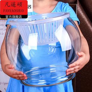 水培綠蘿花瓶花盆玻璃圓球 水培植物玻璃瓶 送加深定植籃水培容器