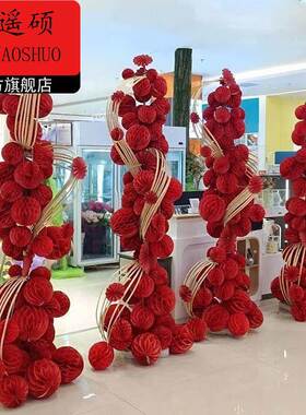 过年装饰2026新年商场店铺氛围感场景布置蜂窝灯笼春节挂饰居家装