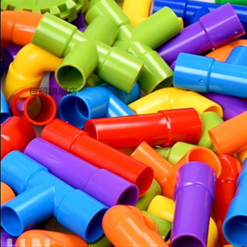 儿童水管道积木拼装玩具益智力男孩2拼插女孩拼接拼插多功能3-6岁