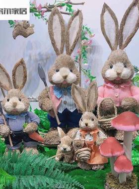 手工草编兔子草编动物家居店铺装饰橱窗拍摄道具大号穿衣服婚庆