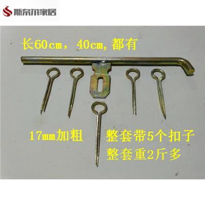 老式木门门扣门栓仓库门插销镀锌锁扣铁门鼻子门板闩挂锁大门把手