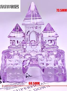 儿童大号透明亚克力城堡男孩女孩水晶高跟鞋摆件饰品宝石玩具礼物