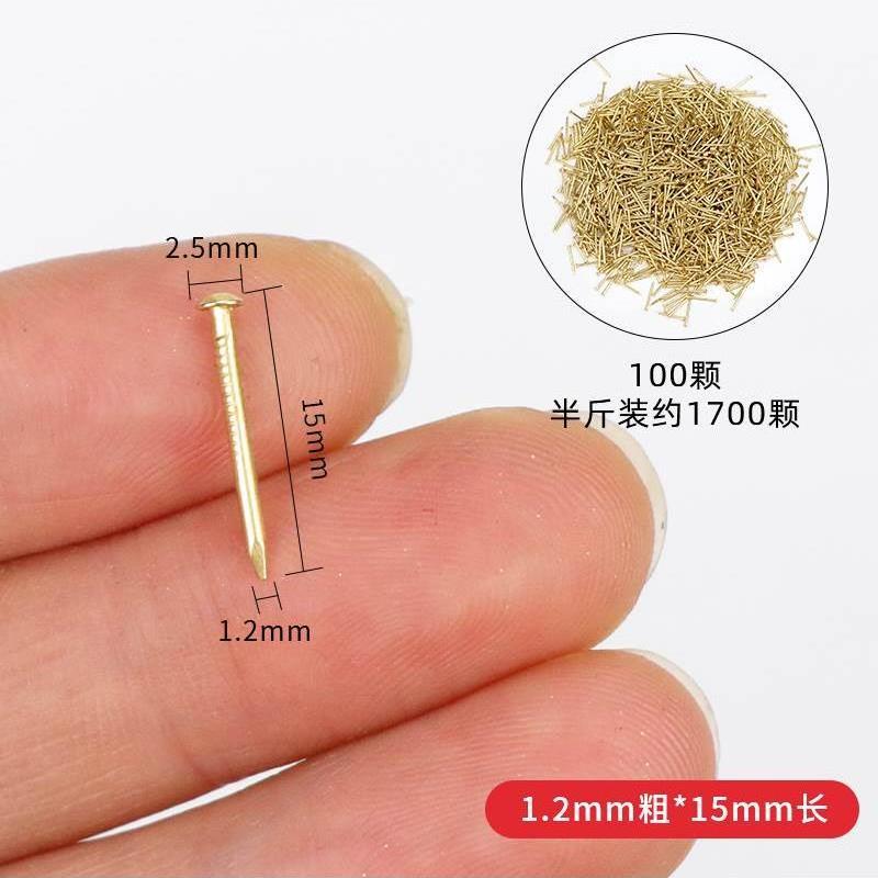 小钉子细家用订子墙钉砖钉墙画钉钉钢钉墙壁平头钉直钉混凝土