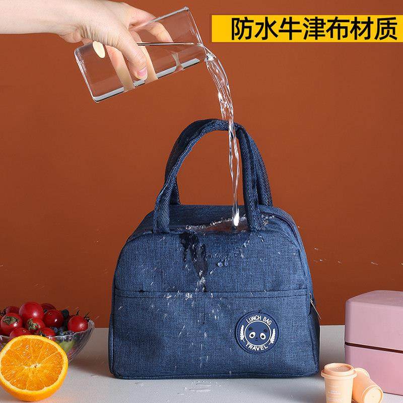 饭盒手提包防水保温袋冷藏袋铝箔加厚餐盒袋上班族带饭便当袋简约,餐饮具,保温袋,淘宝优惠券,粉丝福利购,淘宝优惠卷