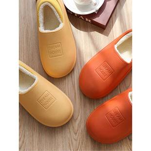 男 包跟防水厚底家居家用情侣室内可外穿老人保暖棉鞋 棉拖鞋 女冬季