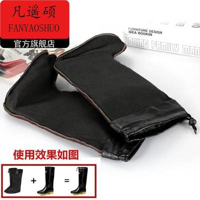 棉套男女雨鞋内胆保暖可拆卸棉袜袜套胶靴棉衬水鞋加棉包邮