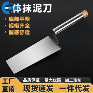 抹泥刀不锈钢抹灰刀泥工用抹刀贴砖抹子一体皿刀水泥灰匙瓷砖工具