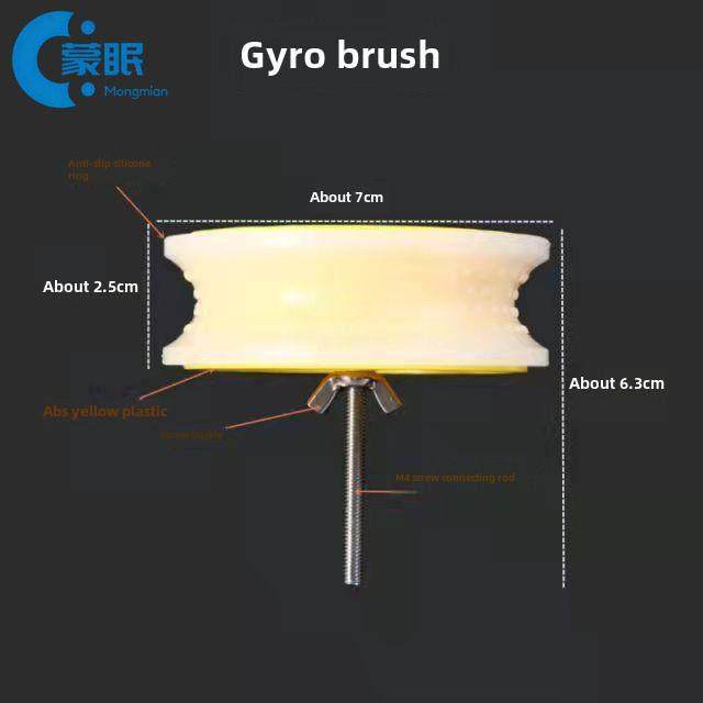 文玩陀螺刷金刚菩提紫檀橄榄核佛珠手串打磨抛光包浆电动刷子神器