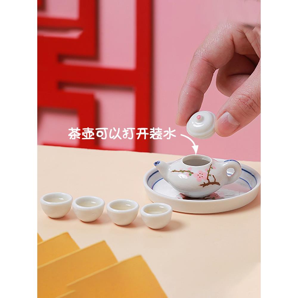 儿童茶具套装可喝水玩具茶杯茶壶陶瓷套迷你女孩生日礼物过家家